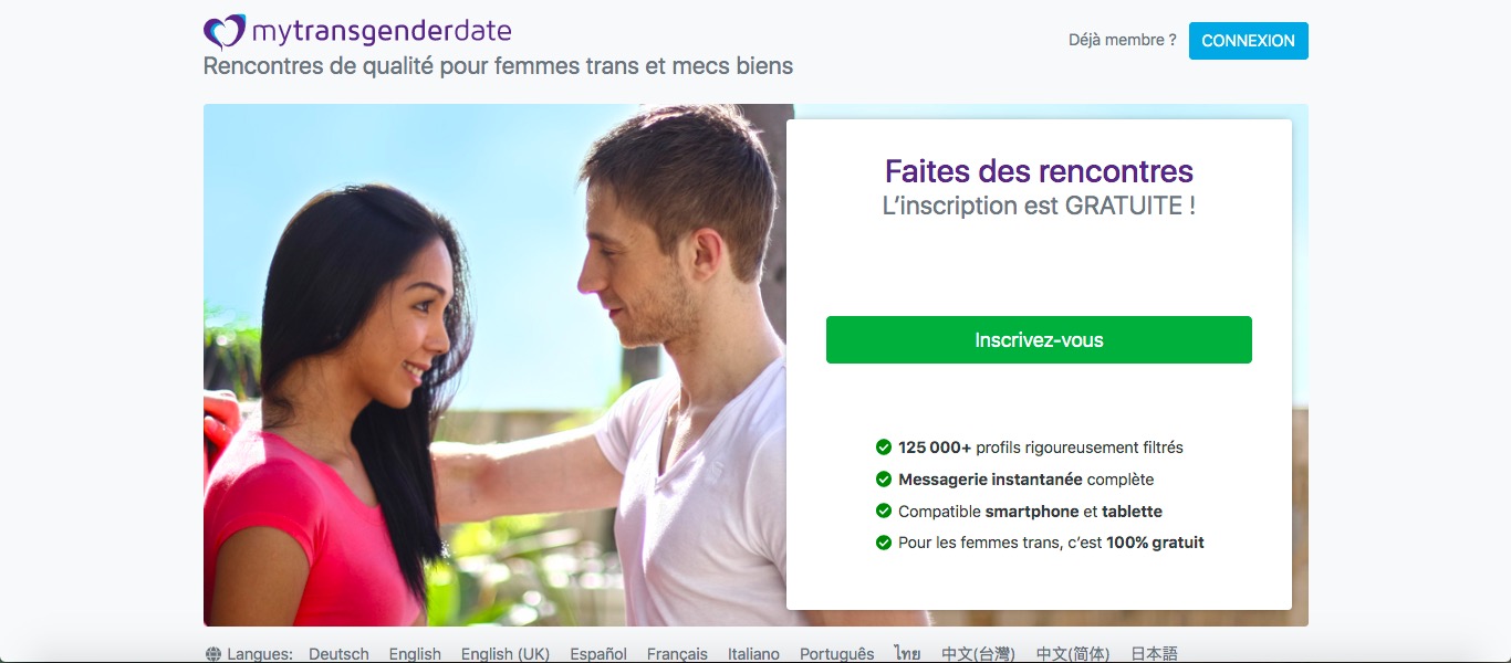 Inscription gratuite sur le site de rencontre MyTransgenderDate